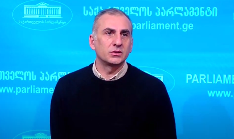 ალეკო ელისაშვილი