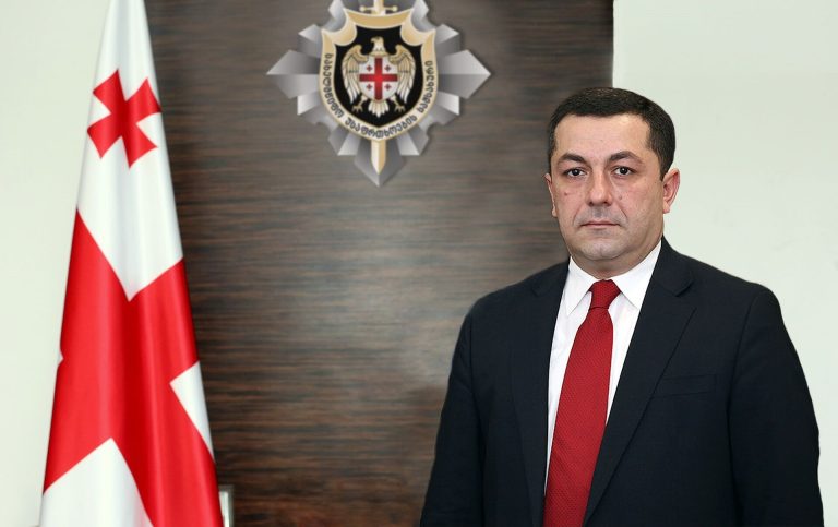 ალექსანდრე ტაბატაძე