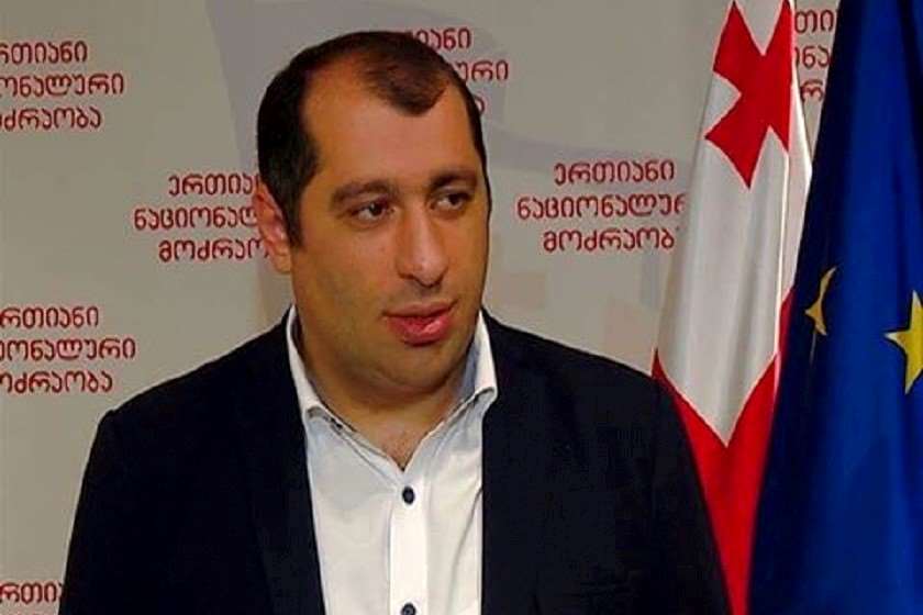 გიორგი ონიანი