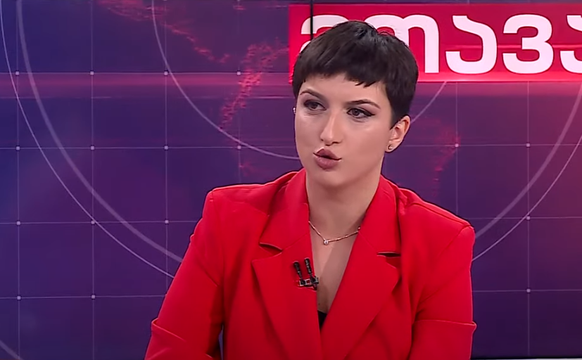 დეა მამისეიშვილი