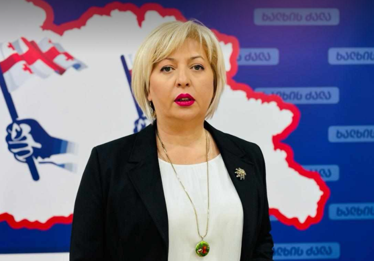 თამარ ჩიბურდანიძე