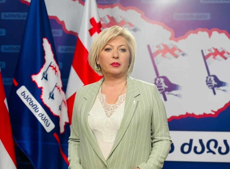 თამარ ჩიბურდანიძე