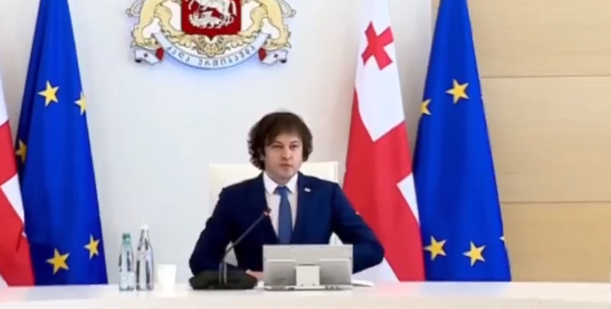 ირაკლი კობახიძე