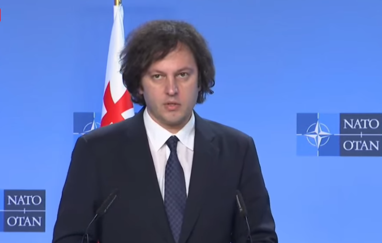ირაკლი კობახიძე