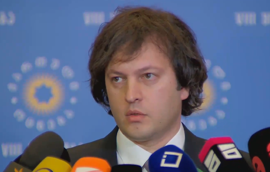 ირაკლი კობახიძე