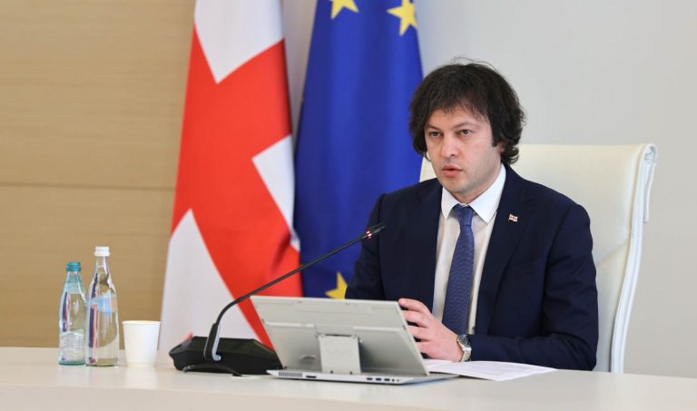 ირაკლი კობახიძე