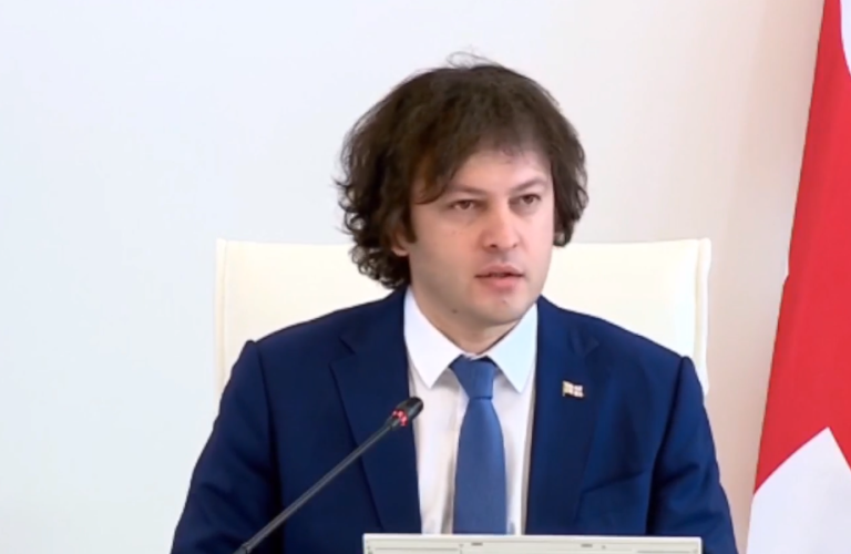 ირაკლი კობახიძე