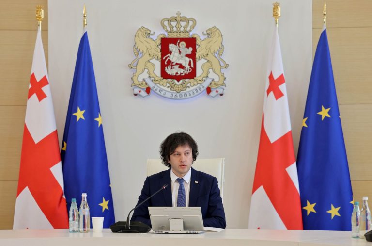 ირაკლი კობახიძე