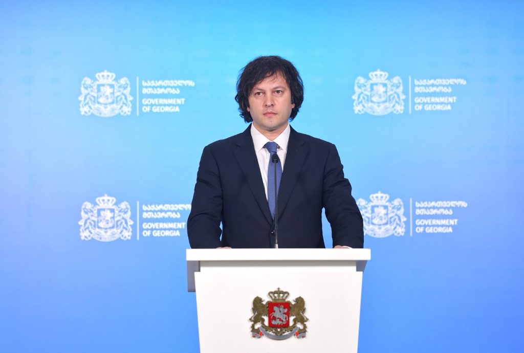 ირაკლი კობახიძე