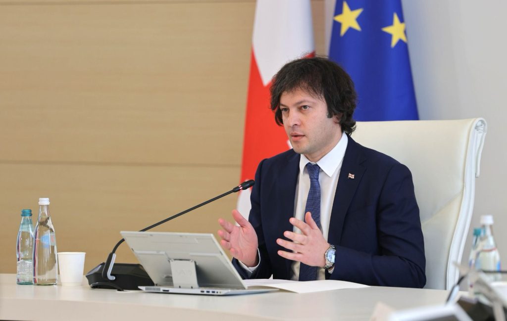 ირაკლი კობახიძე