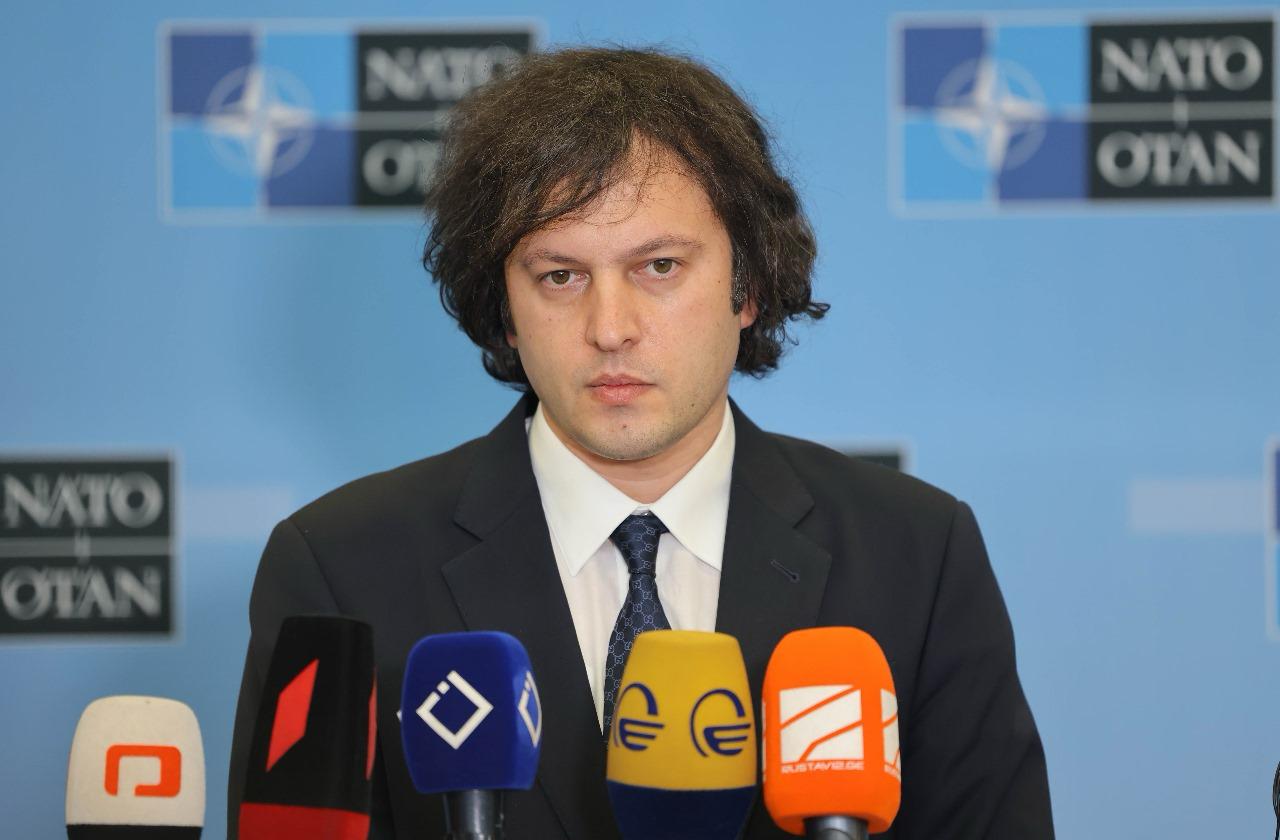 ირაკლი კობახიძე