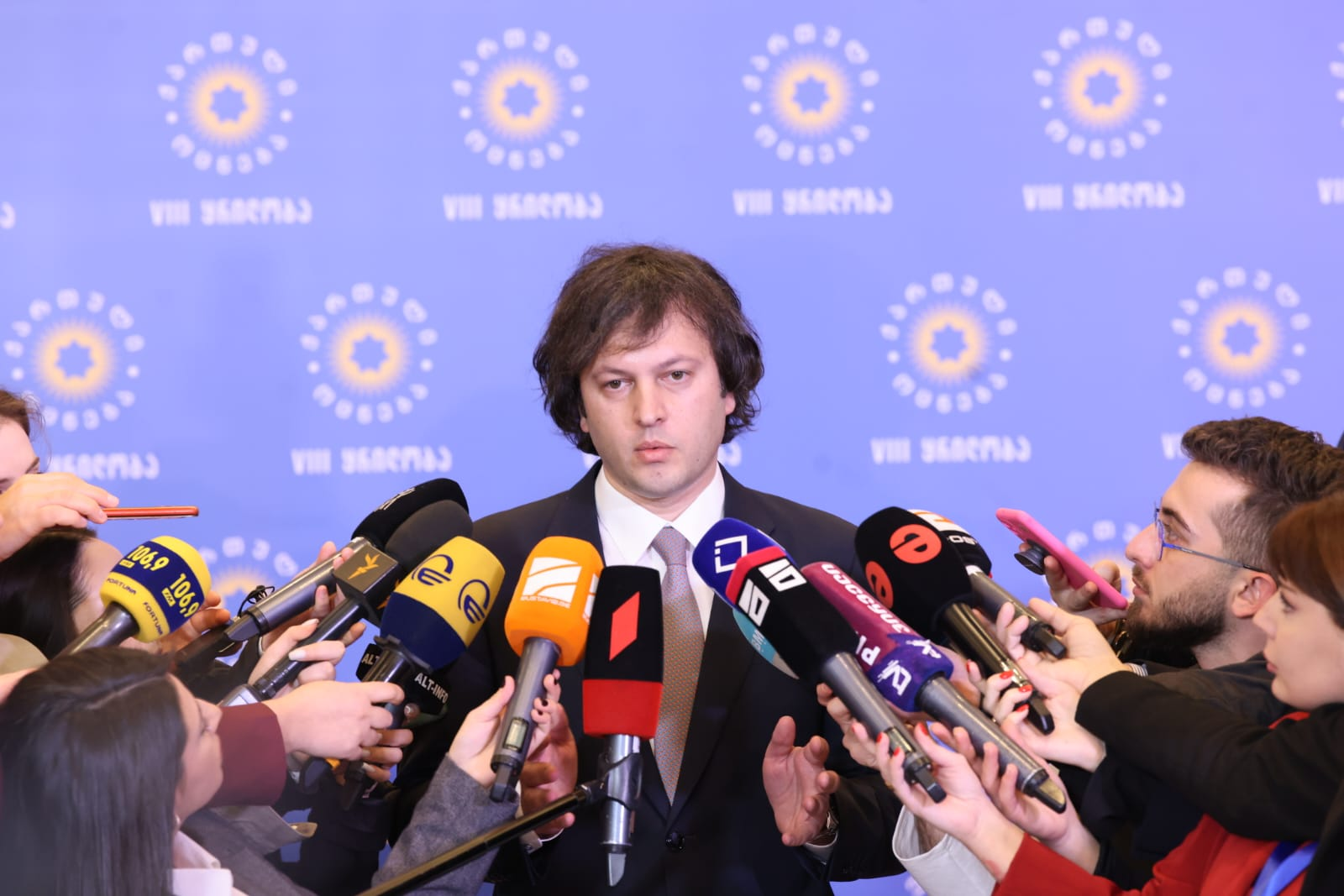 ირაკლი კობახიძე