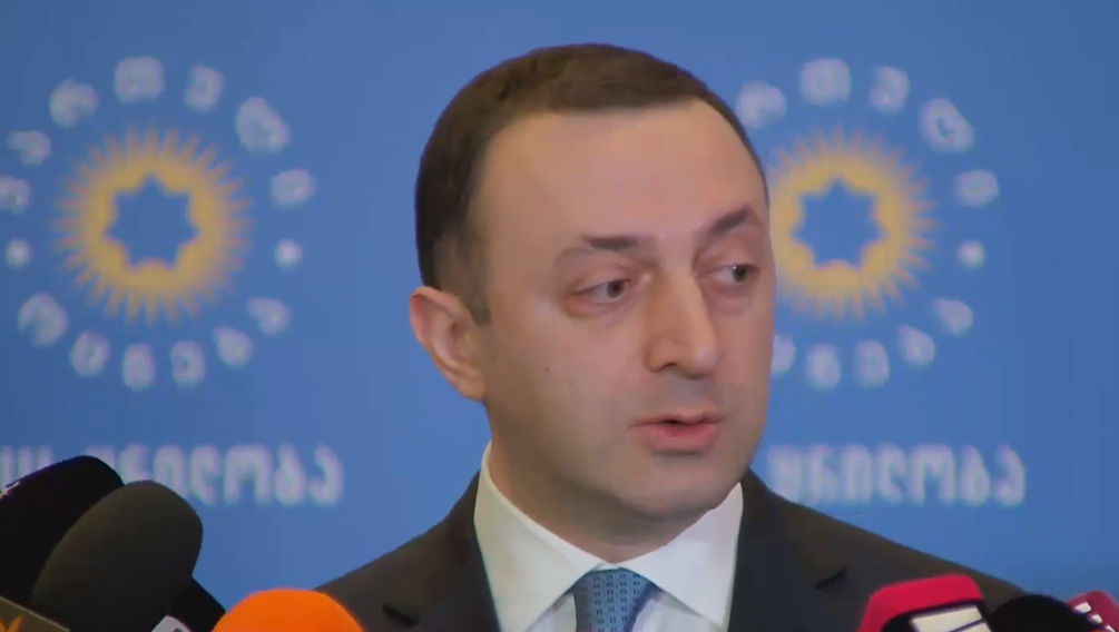 ირაკლი ღარიბაშვილი6