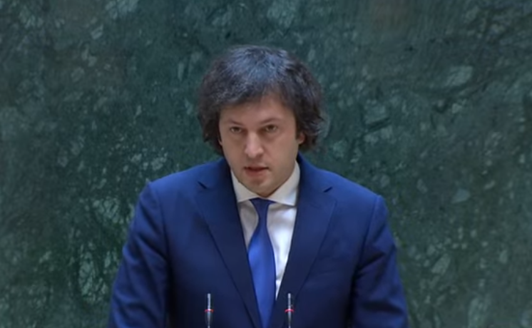 ირაკლი კობახიძე