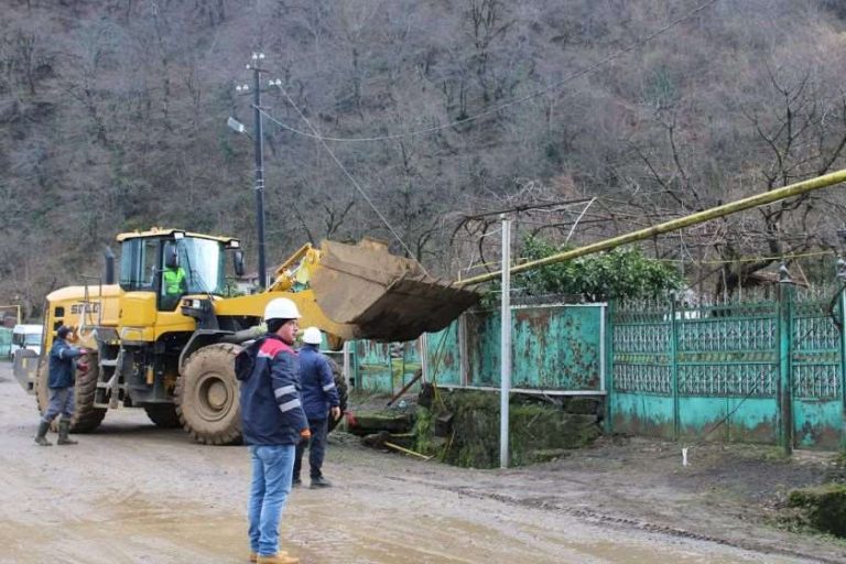 ნერგეეთი