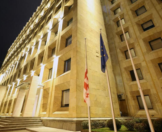 ოკუპაციის დღე