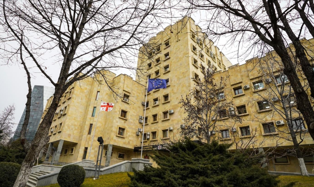 პროკურატურა