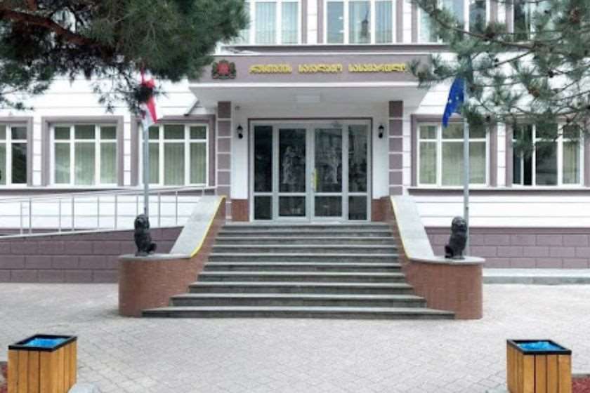 რუსთავის საქალაქო სასამართლო