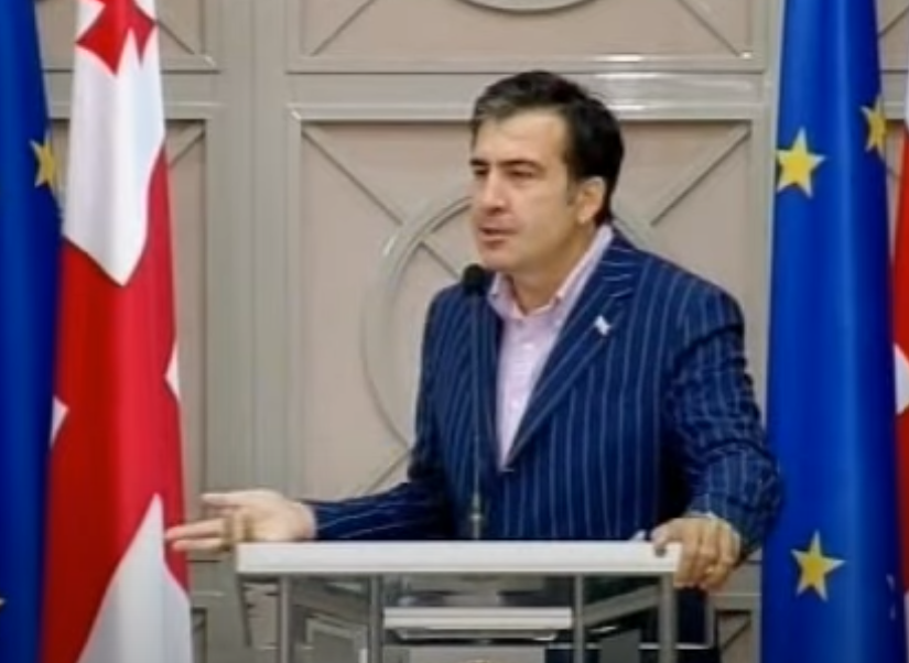 სააკა