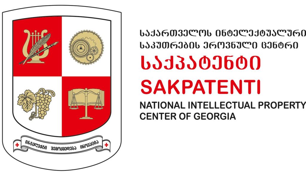 საქპატენტი