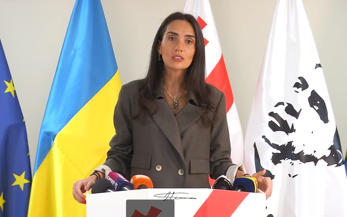 სოფო ჯაფარიძე