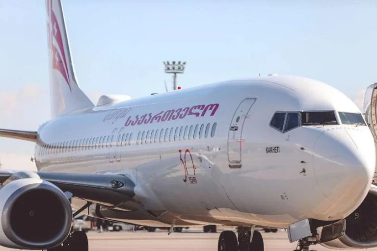 GEORGIAN AIRWAYS