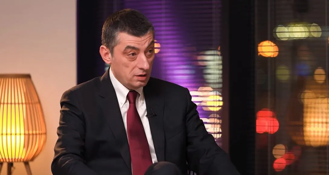 giorgi gaxaria