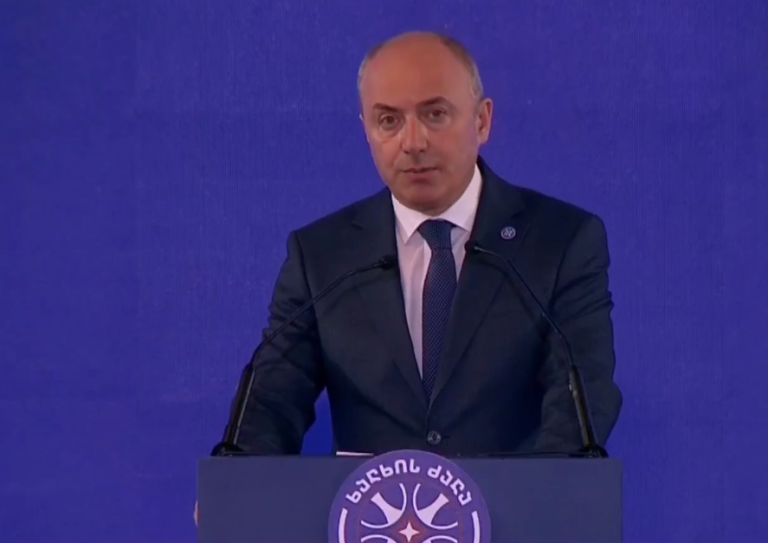 guram macharashvili