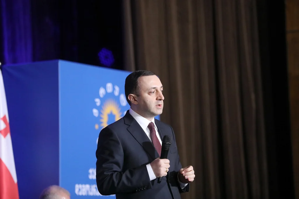 irakli garibashvili