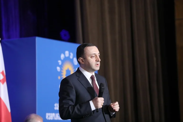 irakli garibashvili