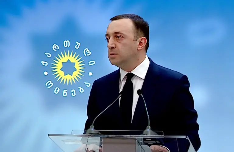 irakli-gharibashvili