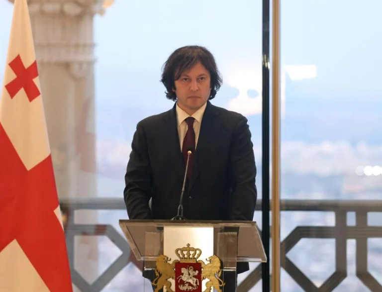 irakli kobakhidze