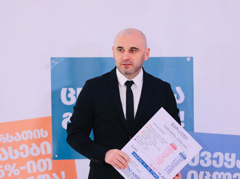 levan khabeishvili