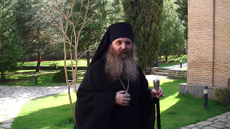 meupe iakobi