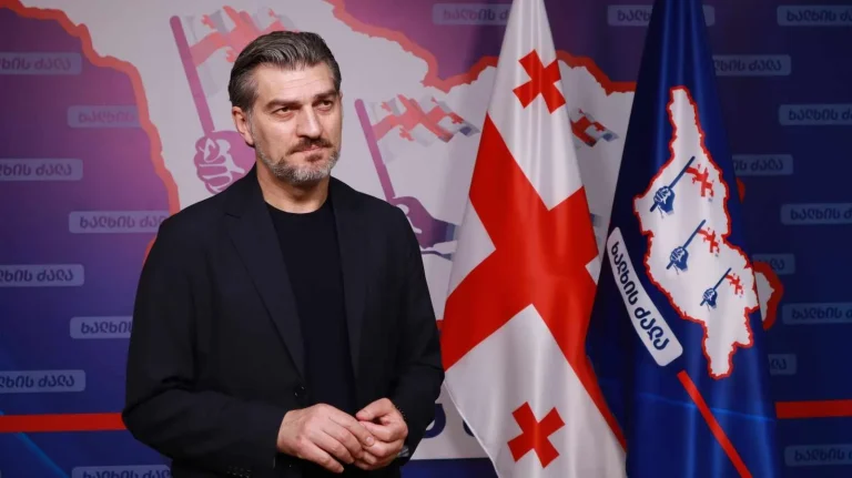 mikheil kavelashvili