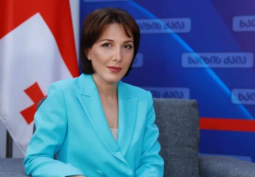 tamta megrelishvili