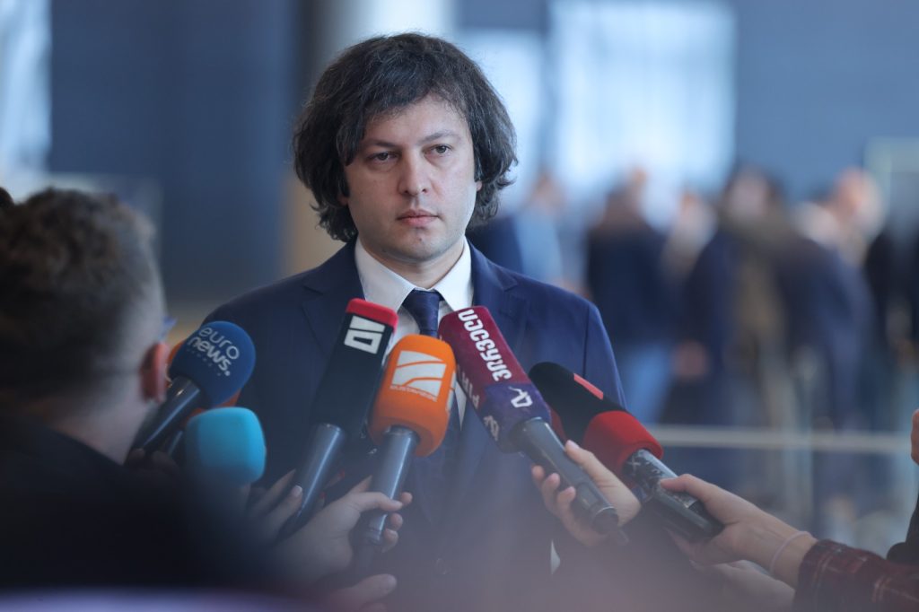 ირაკლი კობახიძე