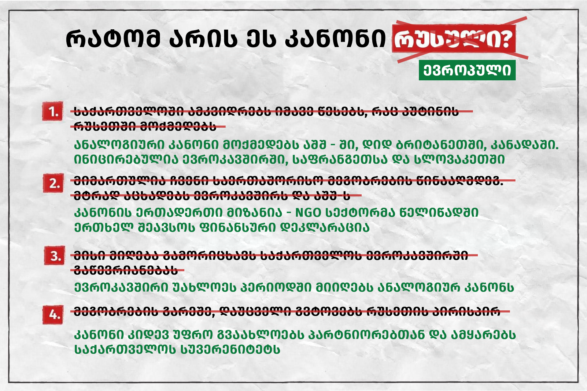 433112657_341829775551531_3680256118465188433_n