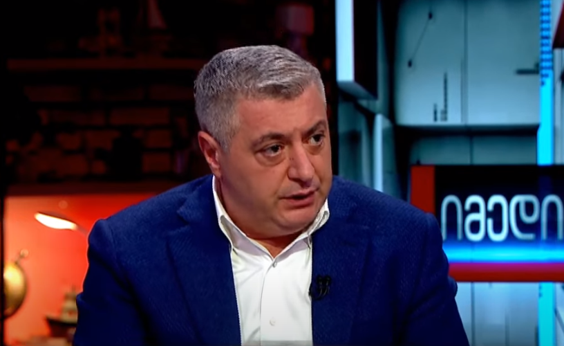 KAXA KAXISHVILI