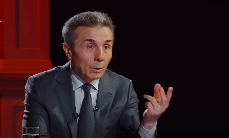 bidzina ivanishvili6