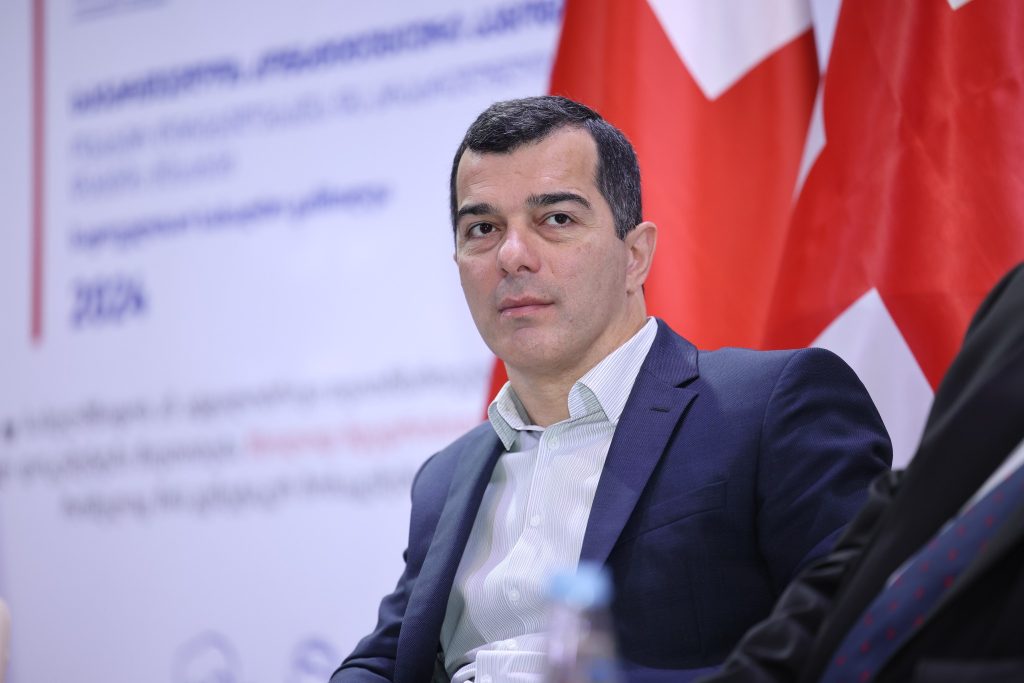 dachi beraia