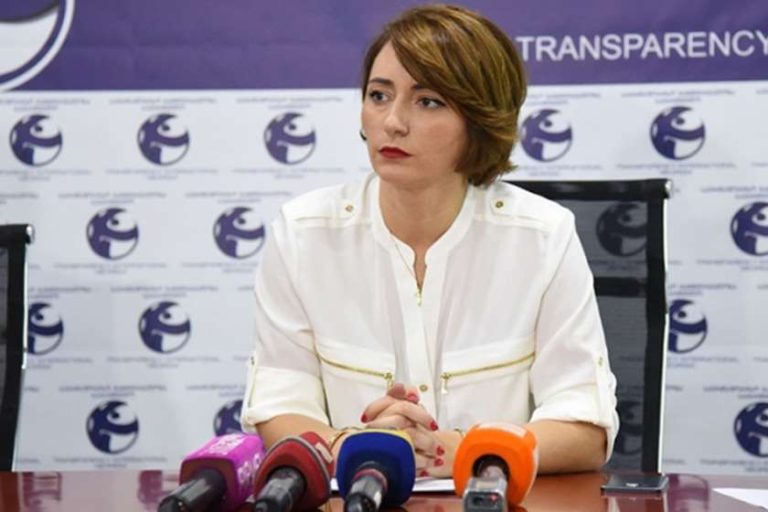 eka gigauri