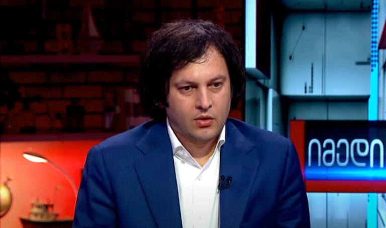 irakli