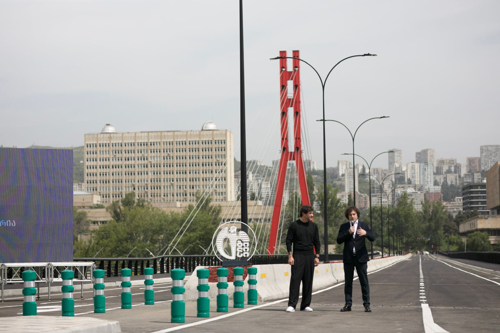 WhatsApp Image 2024-05-30 at 11.56.49 AM