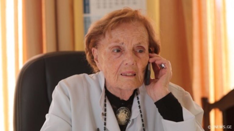 guliko chapidze