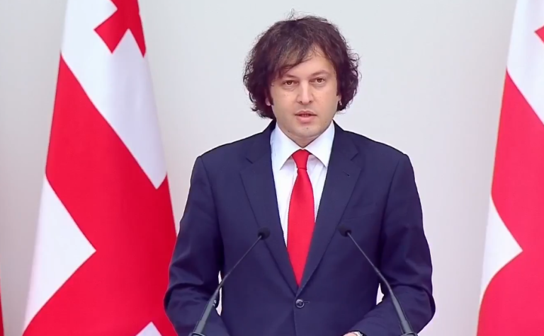 irakli