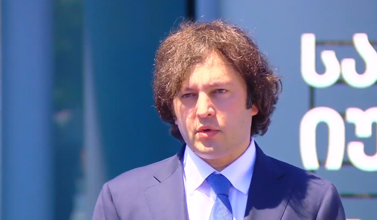 irakli