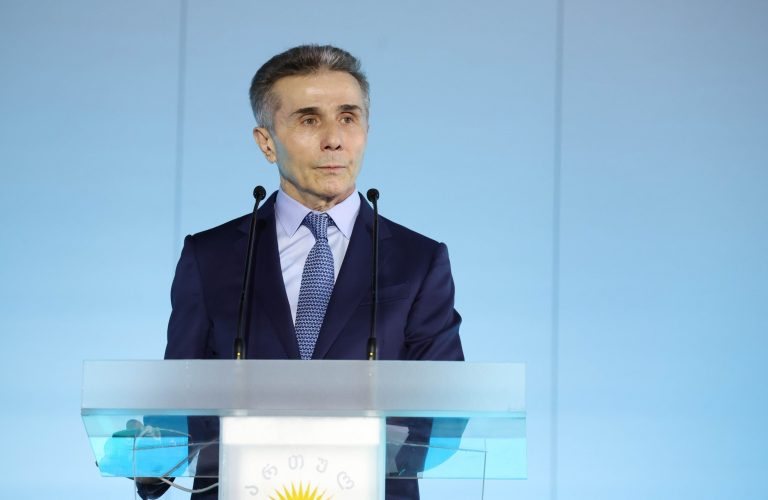 bidzina ivanishvili3