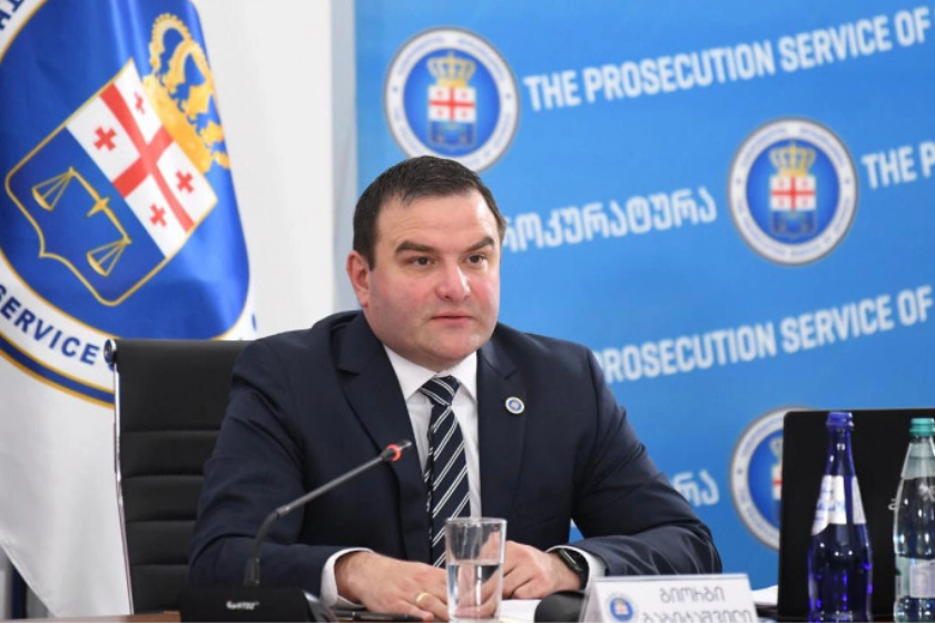 giorgi gabitashvili