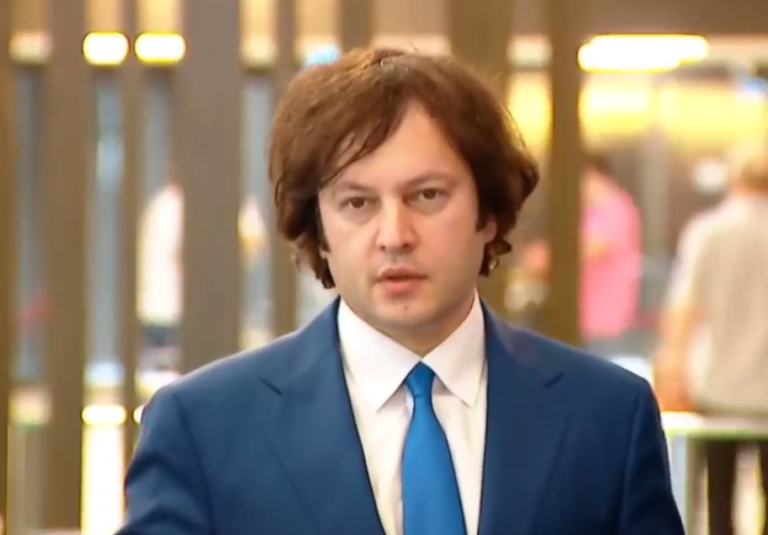 irakli23